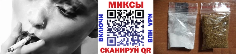 Купить  Красноперекопск  Бутират BDO 