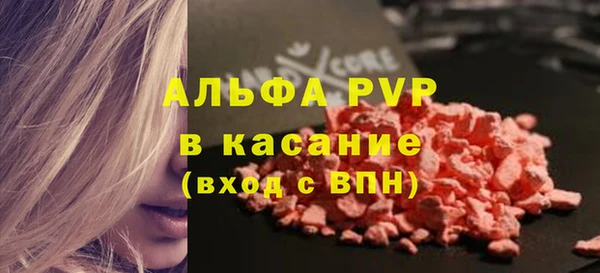 марихуана Вязники