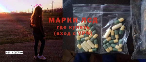 марихуана Вязники