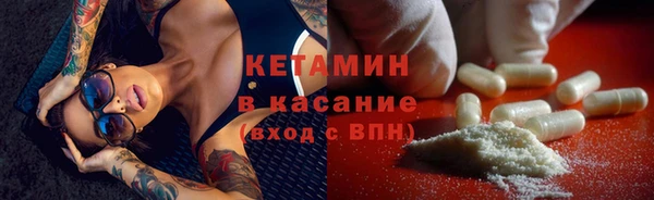 марихуана Вязники