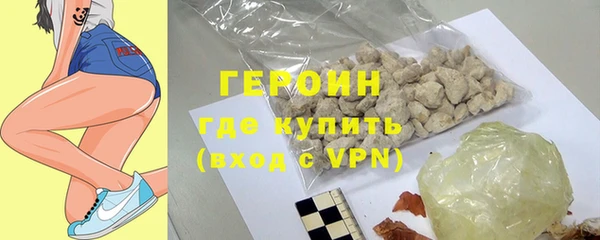марихуана Вязники