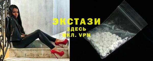 марихуана Вязники