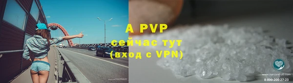 марихуана Вязники
