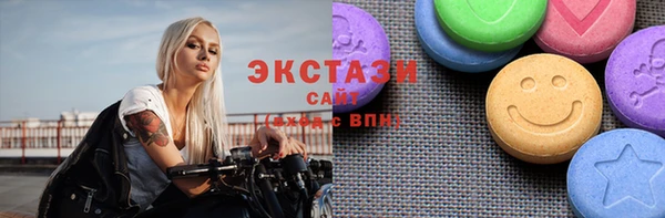 марихуана Вязники