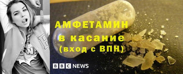 марихуана Вязники