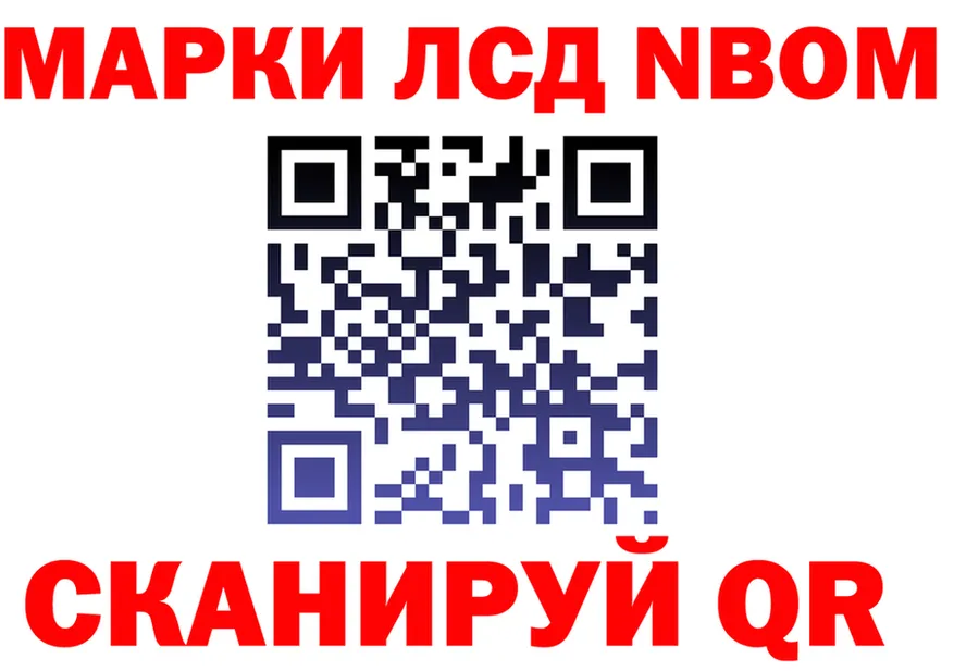 АМФ VHQ зеркало маркетплейс MEGA Красноперекопск